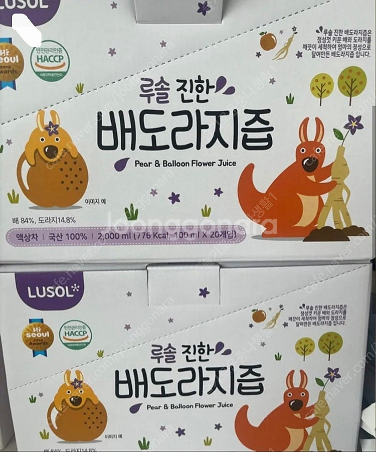 루솔 진한 배도라지즙(60포) 배즙 1박스 4만원 무료...--0