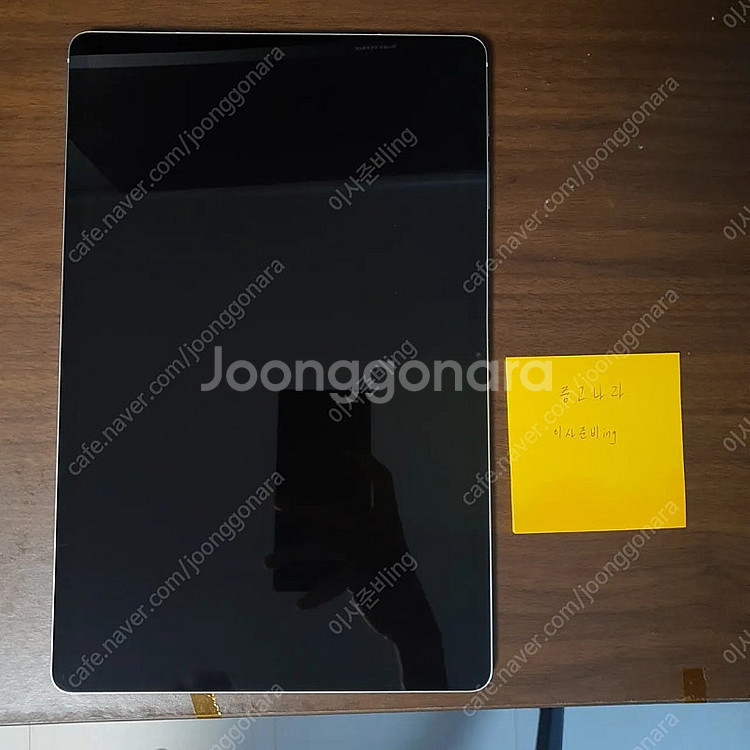 갤럭시탭 S7 FE wifi 64gb--1