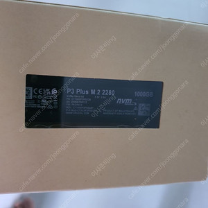 마이크론 Crucial P3 PLUS 1TB m.2 nvme