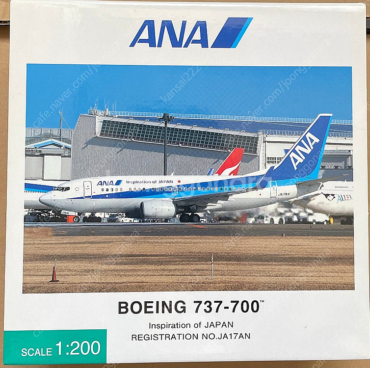 1/200 ANA 항공 다이캐스트 737-700--0