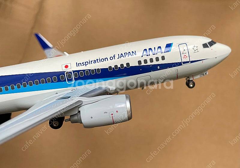 1/200 ANA 항공 다이캐스트 737-700--3