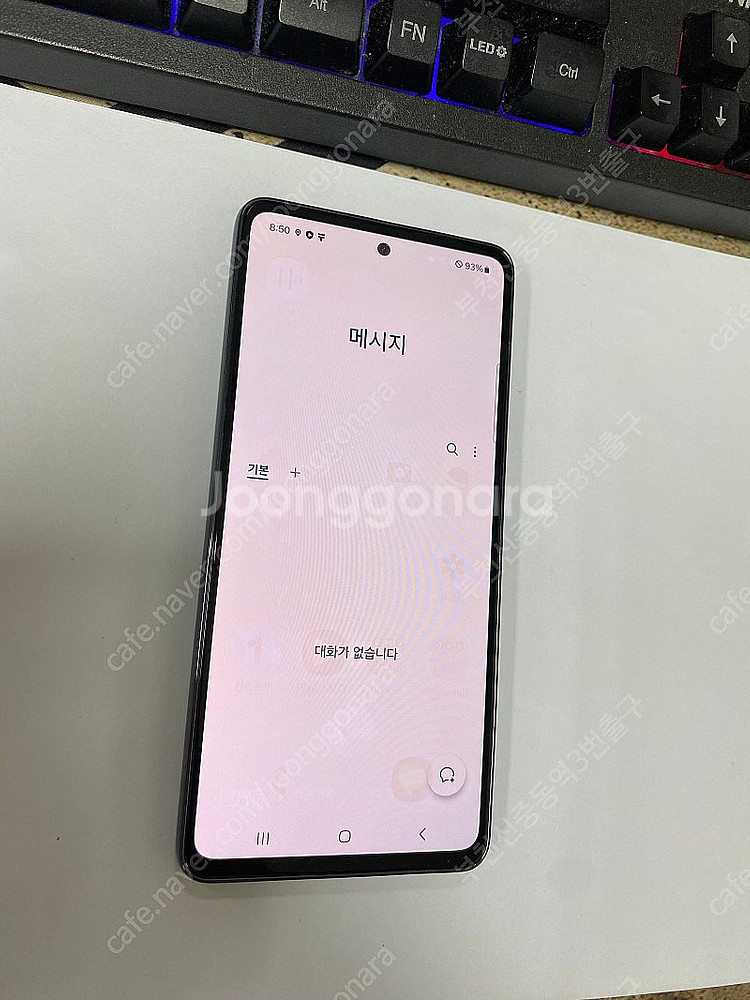 204332 KT 갤럭시A53 블랙 외관SS급 128G...--3