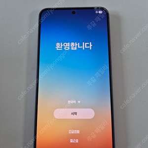 갤럭시s24 256기가 바이올렛 S급 공기계 판매합니다.