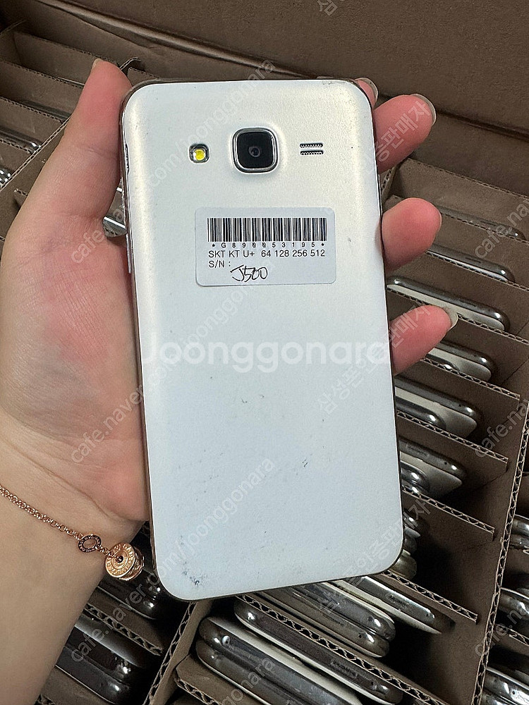 삼성 갤럭시 J500 기능정상 틱라폰 틱톡라이트폰 미파...--1