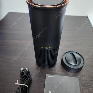 루메나 A1 공기청정기 판매합니다.