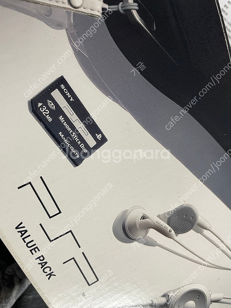 psp 1005 판매--1