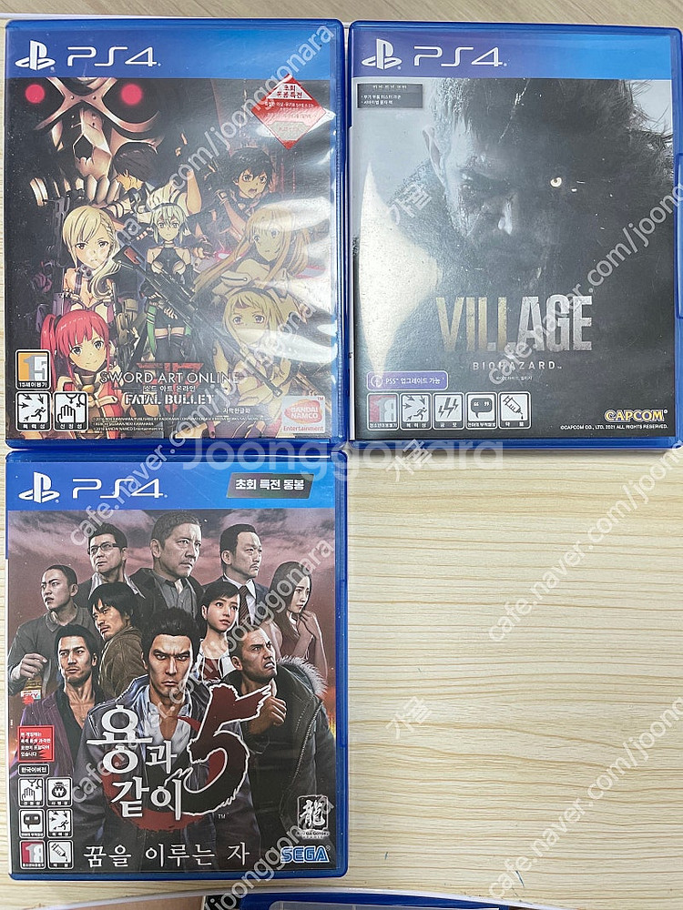 닌텐도 스위치 닌텐도 wii 닌텐도 3ds 닌텐도 ds--5