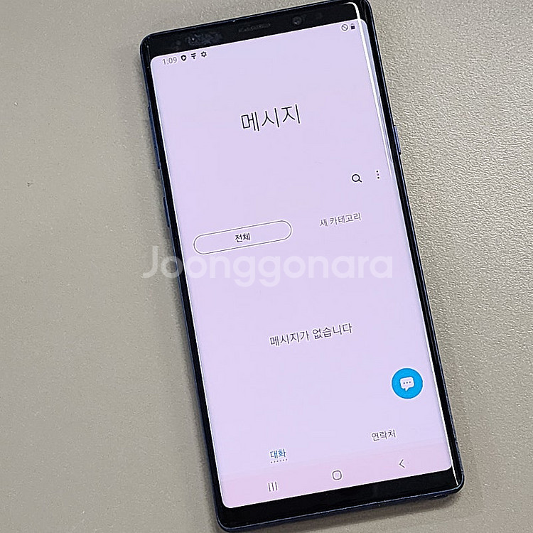 갤럭시 노트9 오션블루 대용량 512기가 파손없는폰 1...--5