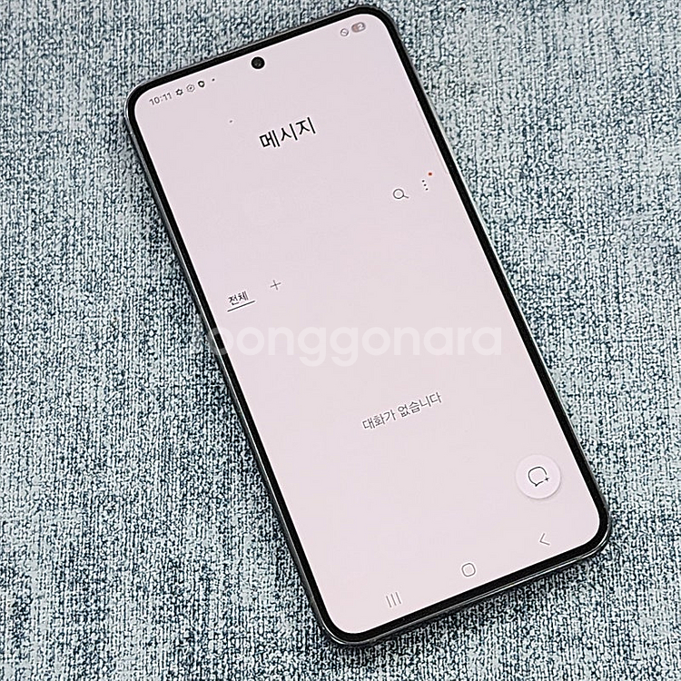 갤럭시 S23 그린 24년 1월개통 파손X 기능정상 가...--3