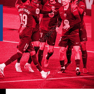 BBQ행사 FC서울 vs FC바르셀로나 1등석B 티켓 2매