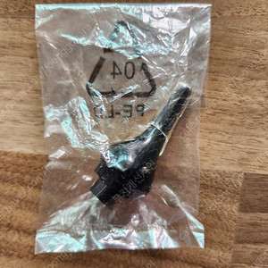 필립스 면도기 코털제거기새상품팝니다반값택배비포함22.000원