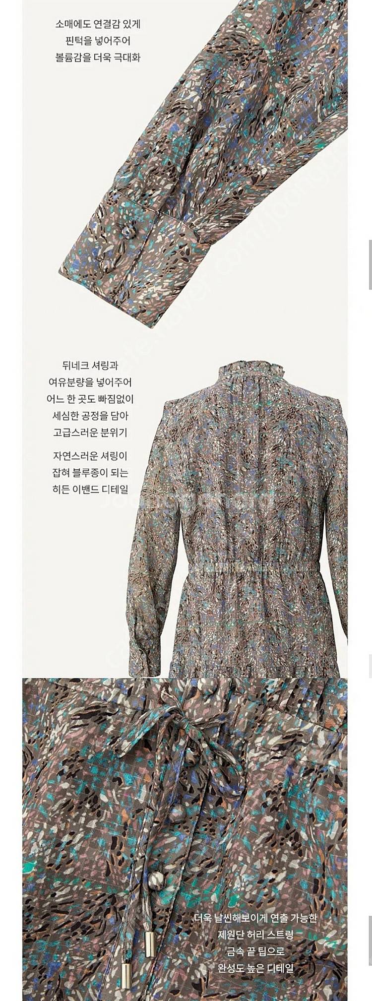 여성 치마 원피스 까사렐 프린트 원피스 페리 그레이 6...--4
