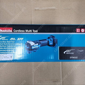 마끼다 18V 충전 멀티커터 멀티툴 DTM52 브러쉬리스 만능컷터 본체