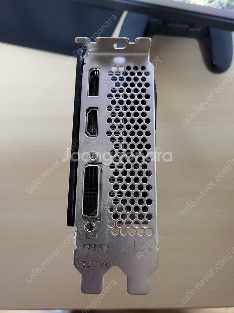 MSI RTX 3050 벤투스 2X 8GB--2