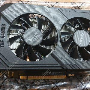 갤럭시 rtx1650 4g 그래픽 정리합니다
