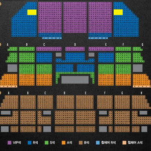 [오늘 2연석][무대인사+포카증정] 박효신 7/17(목) 19:30 뮤지컬 팬텀