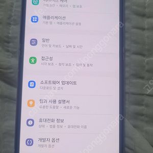 Z플립3. 팝니다 정상개통 가능합니다 12에 팔아요