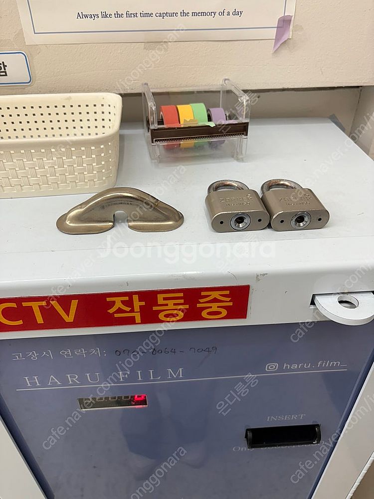 게임하우스 지하우스 지폐교환기 (2단)--1