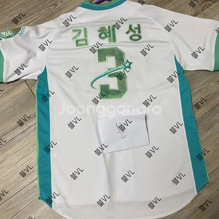 김혜성 키움 키움히어로즈 플레이어유니폼 플니폼 95 사...--1