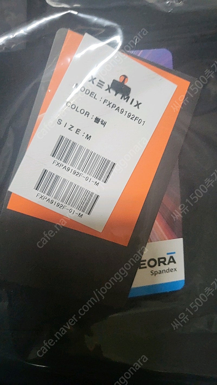 젝시믹스 블랙라벨 300N 레깅스 블랙M ㅡ착불2만원--1