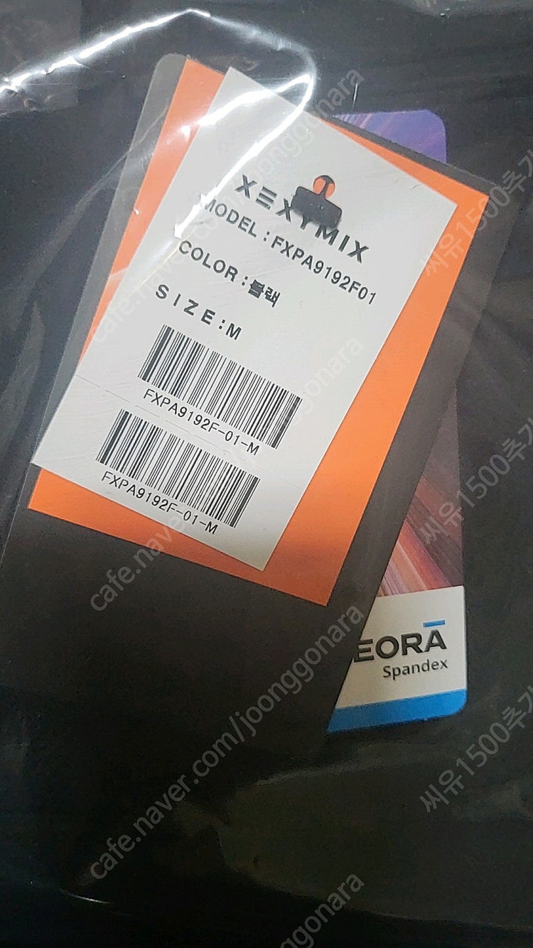 젝시믹스 블랙라벨 300N 레깅스 블랙M ㅡ착불2만원--2