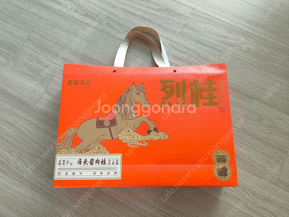 마두암육계차/무이암차/우롱차 249g(30포) 선물세트--1
