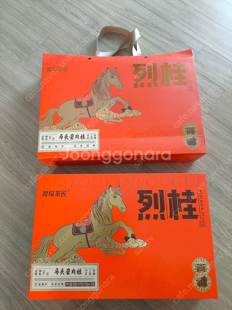 마두암육계차/무이암차/우롱차 249g(30포) 선물세트--2