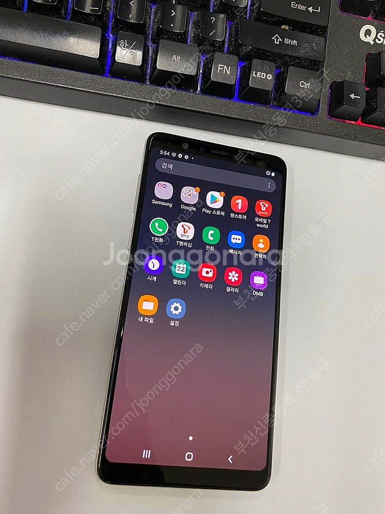 203289 SK 갤럭시A8스타 화이트 외관깔끔 64G...--1
