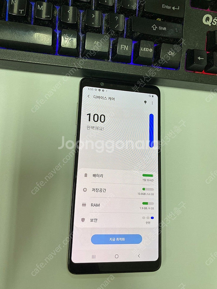 203289 SK 갤럭시A8스타 화이트 외관깔끔 64G...--2