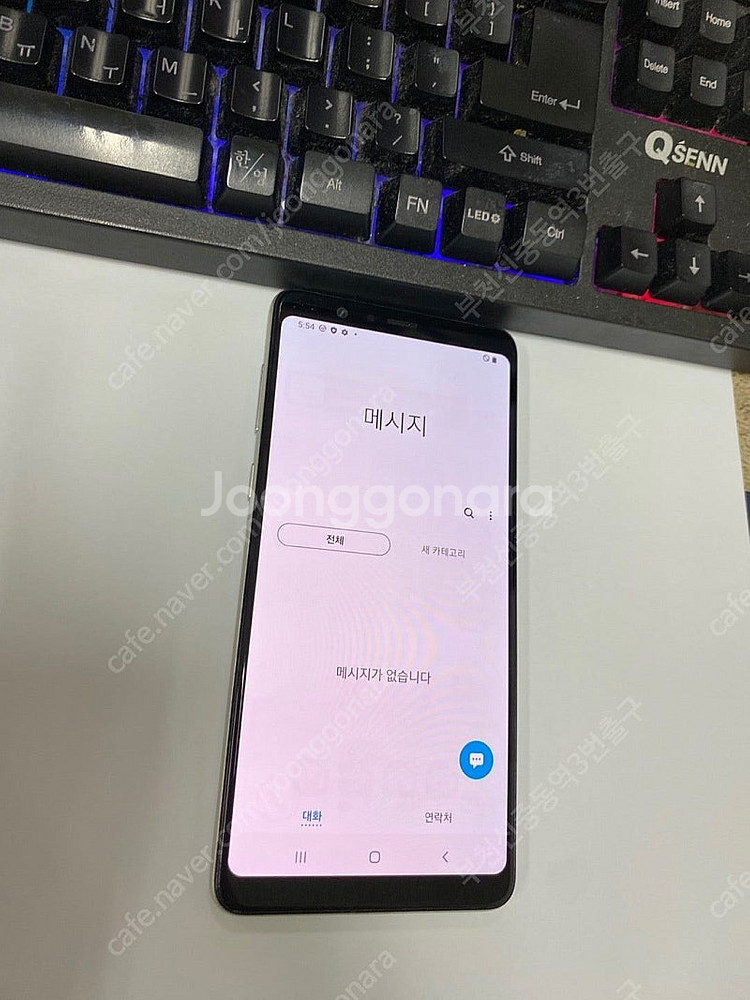 203289 SK 갤럭시A8스타 화이트 외관깔끔 64G...--3