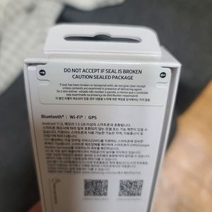 갤럭시 워치7 실버 44mm 미개봉.
