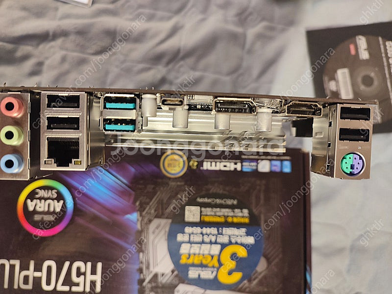 택포 60000원.ASUS PRIME H570-PLUS...--3