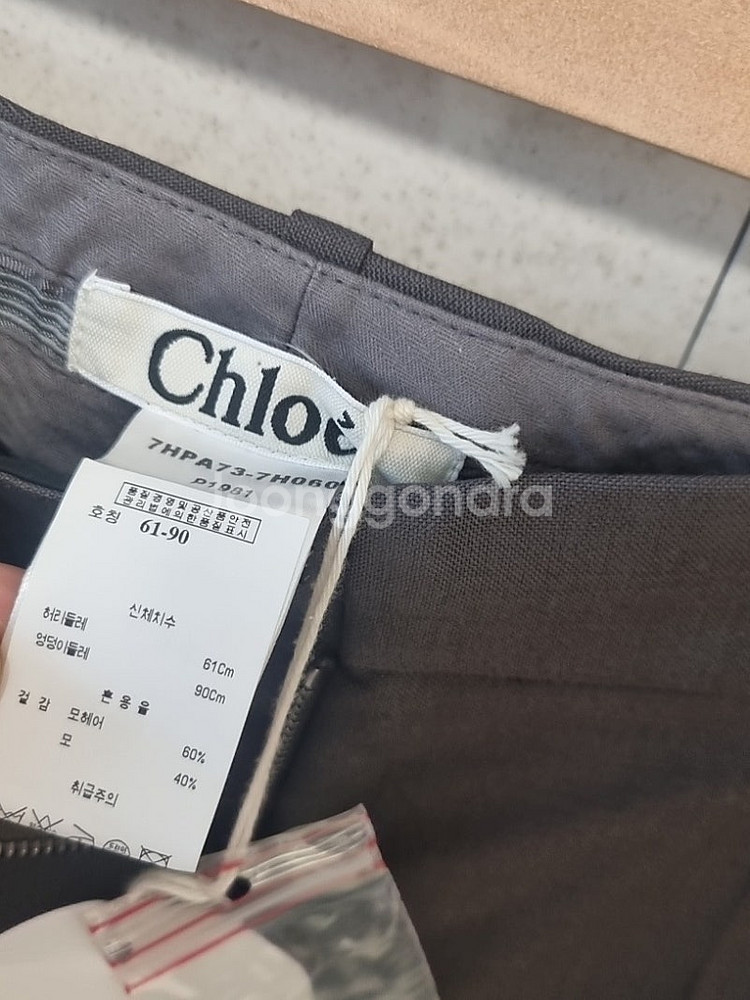 CHLOE 끌로에 모헤어 바지 새상품--6