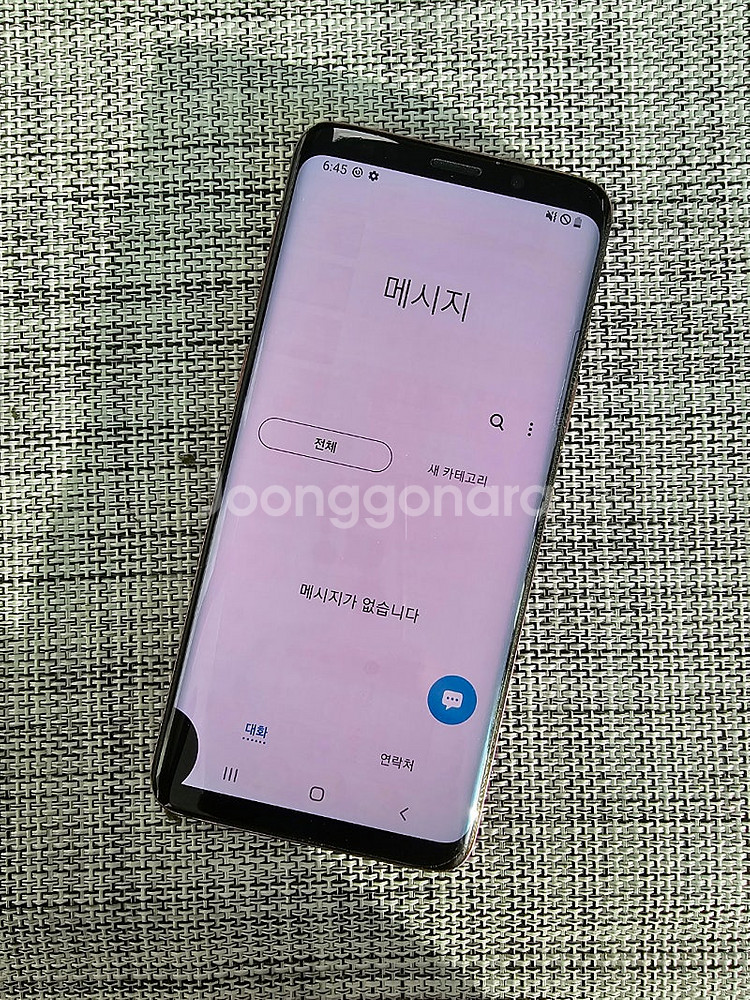 (미파손) 갤럭시 S8 64G 퍼플 18년 5월개통 검...--4