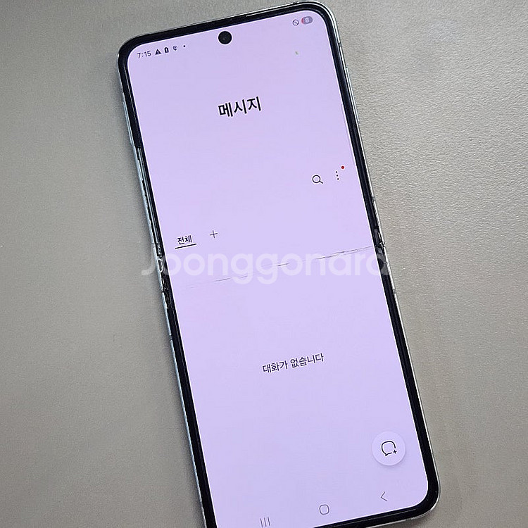 갤럭시 Z플립5 민트 대용량 512기가 파손없는 가성비...--5