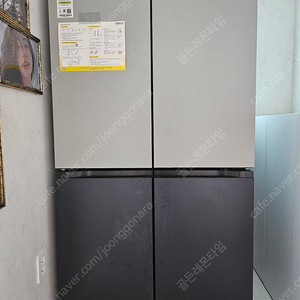 LG 오브제컬렉션 870L 4도어 냉장고 판매합니다