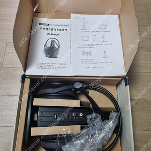 엘사운드 무선 헤드폰 ELH-900 새상품 판매