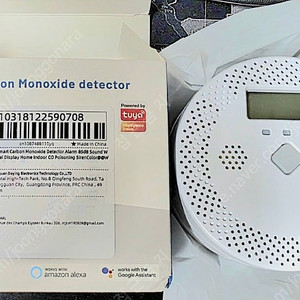 WiFi 일산화탄소 가스누설 감지기 CO2 경보기 휴대용 캠핑용품