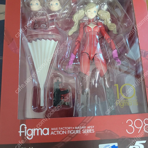피그마 figma 몇가지 판매합니다