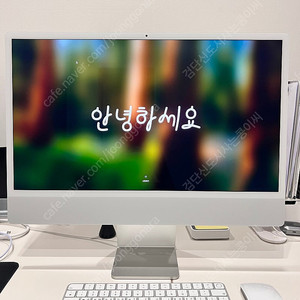 아이맥 24인치 M1 실버 (고급형) 판매