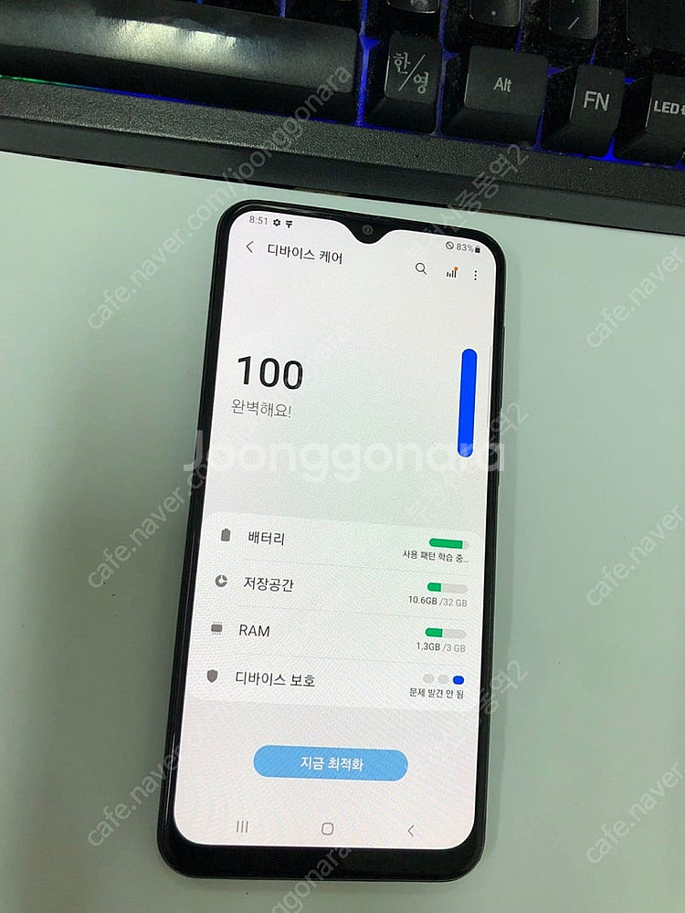 190809 SK 갤럭시와이드4 블랙 외관깔끔 32GB...--2