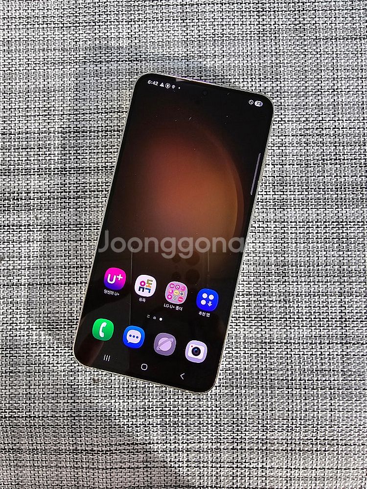 (특AAA급) 갤럭시 S23플러스 256G 크림 23년...--2