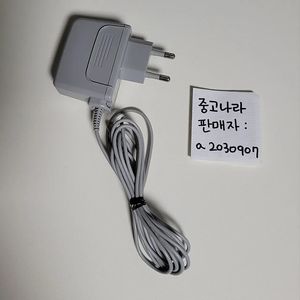 닌텐도 3ds(2ds, dsi 겸용) 정품 충전기