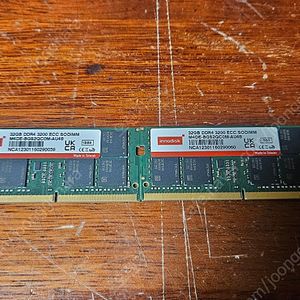 시놀로지 NAS용 ECC SODIMM DDR4 3200 32GB X 2