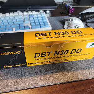 (미사용) 슬라이딩 도어 댐퍼 호차 양방향 DBT N30 택포