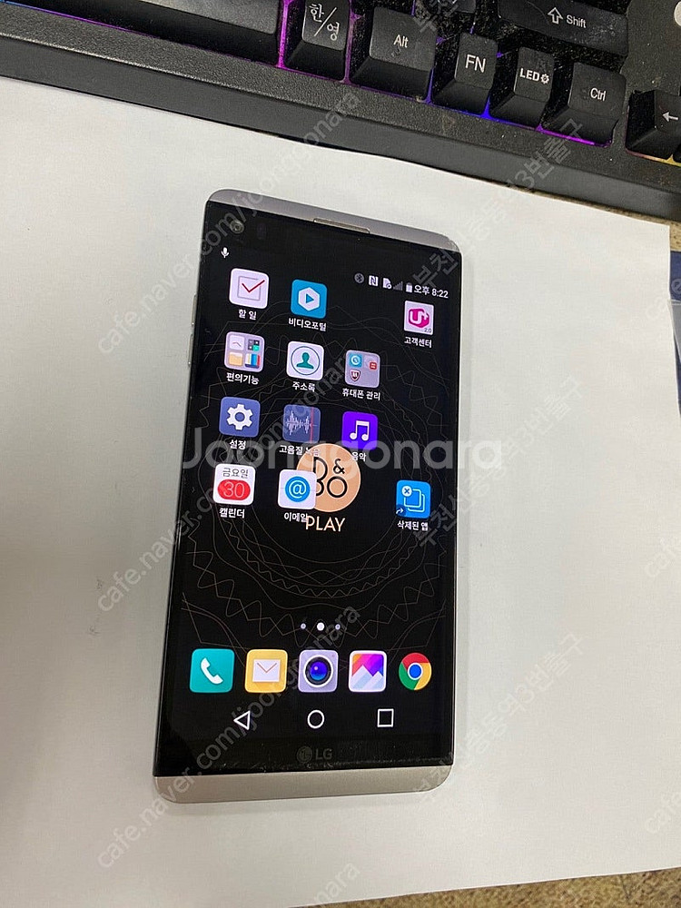 205168 LG V20 실버 외관깔끔 64GB 무잔상 6만 부천--1