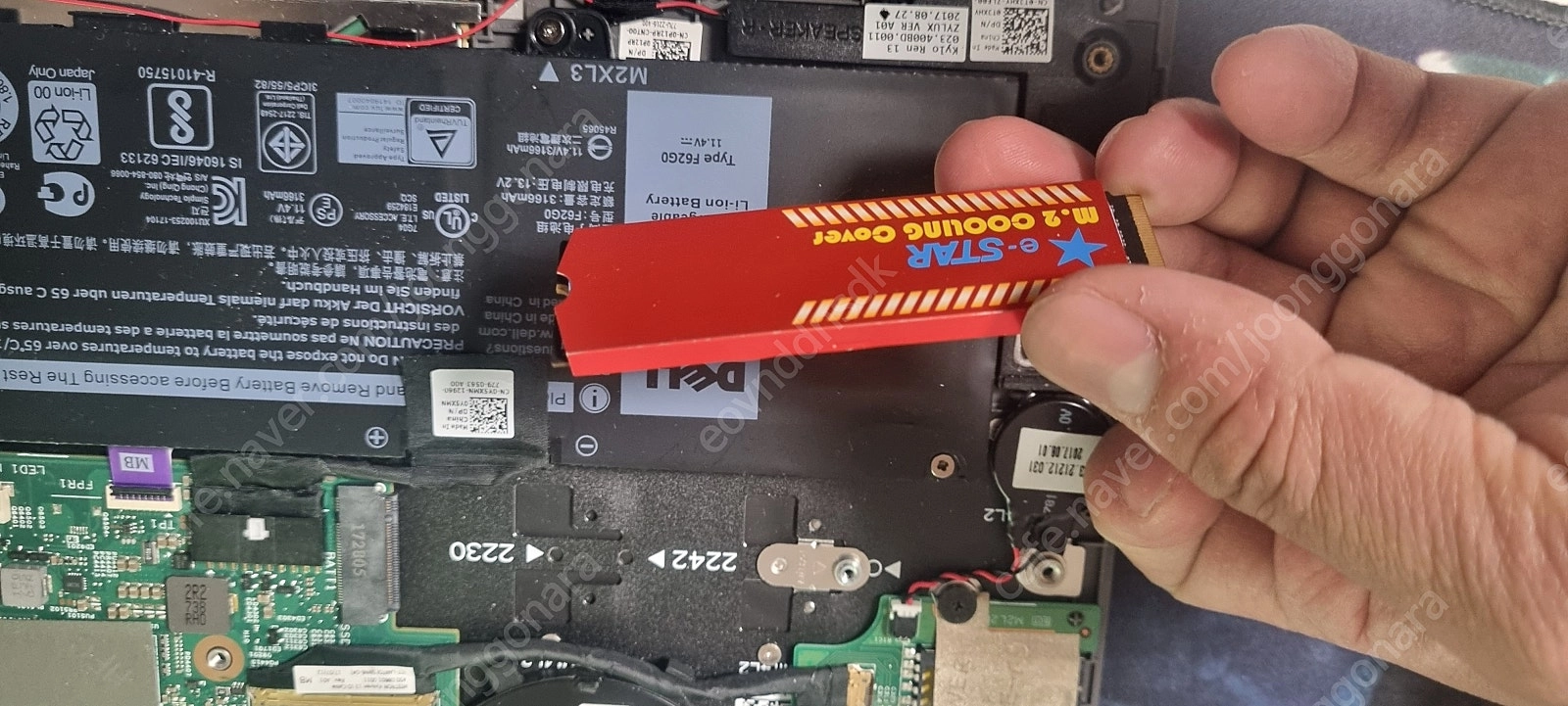 dell7373노트북,tomdeer자전거헬멧,hq5짐벌,NV82-EYEMA4눈마사지기,m-30브라운면도기,GTX10... 이미지