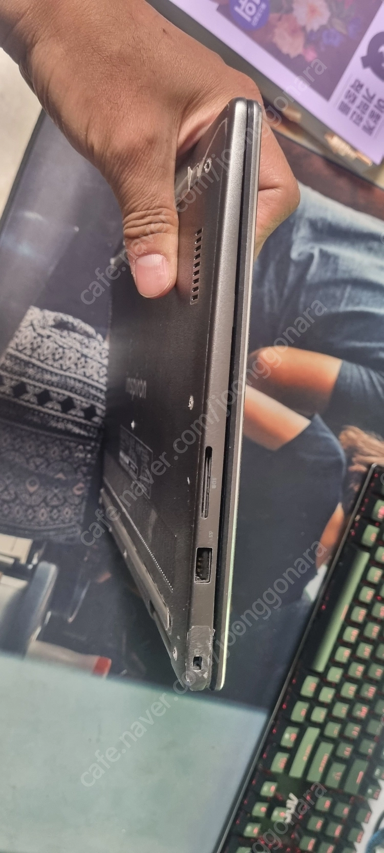 dell7373노트북,tomdeer자전거헬멧,hq5짐벌,NV82-EYEMA4눈마사지기,m-30브라운면도기,GTX10... 이미지