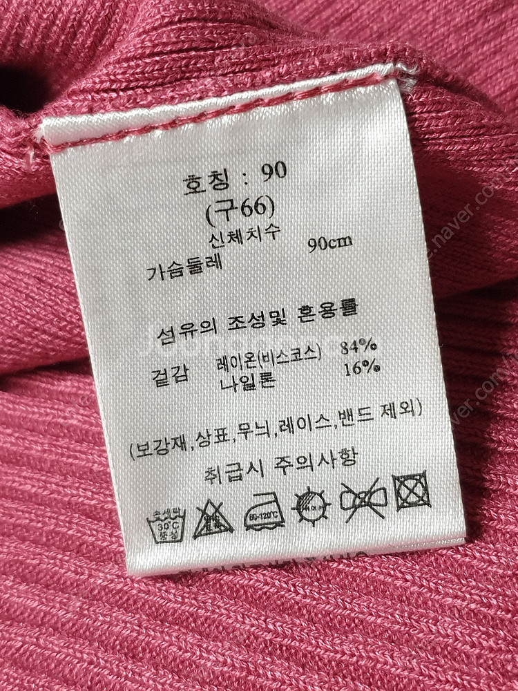 [반팔 반팔티 사이즈66(여성90)] 칼라거펠트 카라티...--2