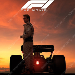 [7/18] 용포디, 울포디 F1 더 무비 2연석 양도합니다.